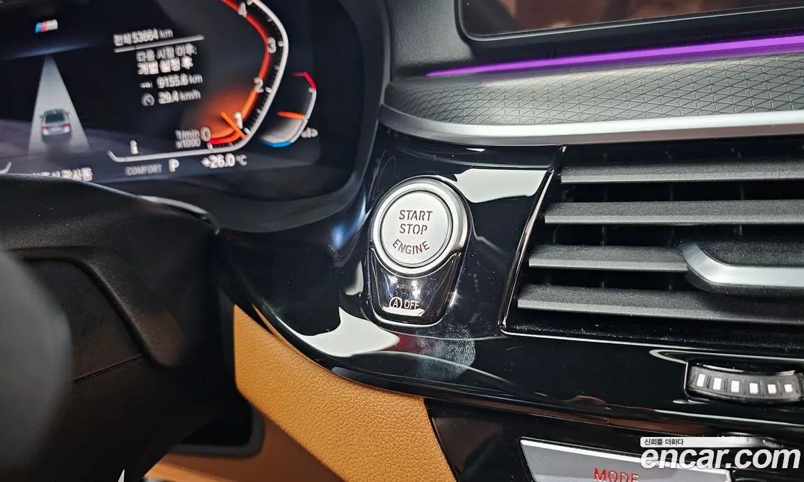 BMW 5 серия 2021 2.0 автомат (гидро), фото 26