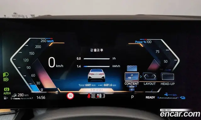 BMW 5 серия 2025 2.0 автомат (гидро), миниатюра 10