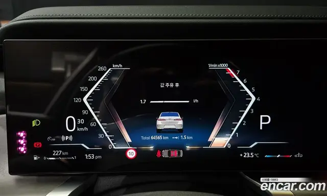 BMW 7 серия 2022 3.0 автомат (гидро), миниатюра 11