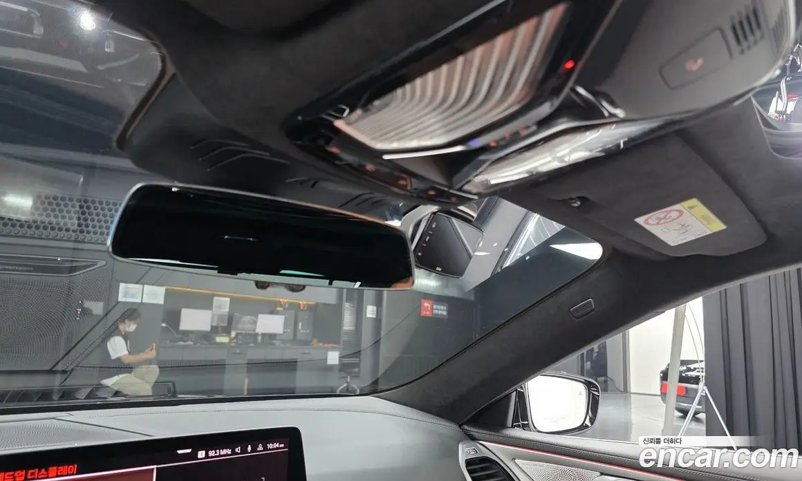 BMW 8 серия 2022 4.4 автомат (гидро), фото 32