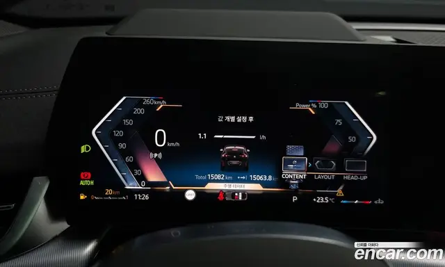 BMW X2 2025 2.0 автомат (гидро), миниатюра 8