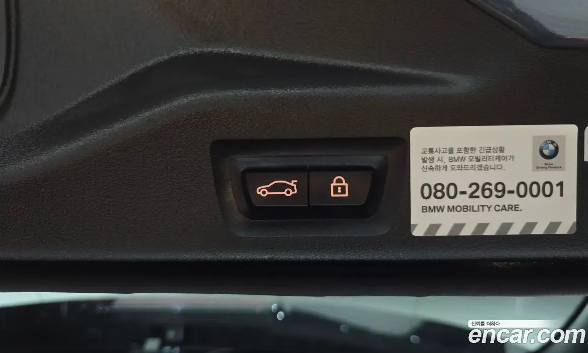 BMW X5 2022 3.0 автомат (гидро), фото 24