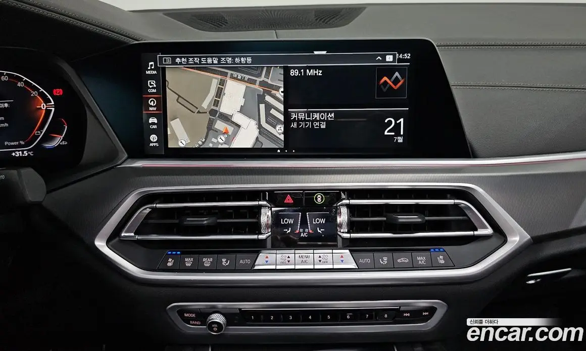 BMW X6 2023 3.0 автомат (гидро), фото 20