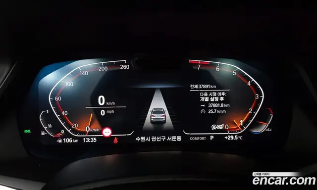 BMW X7 2022 3.0 автомат (гидро), миниатюра 11