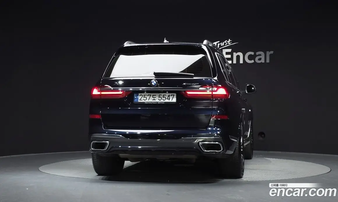 BMW X7 2022 3.0 автомат (гидро), фото 4