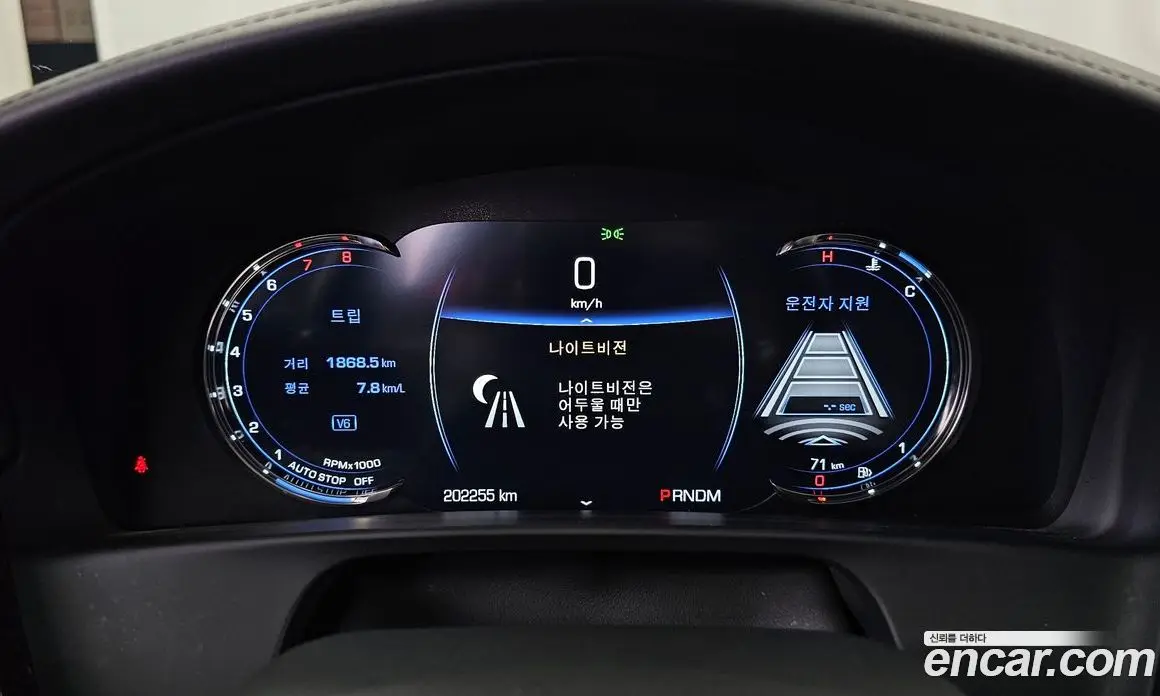 Cadillac CT6 2017 3.6 автомат (гидро), фото 8
