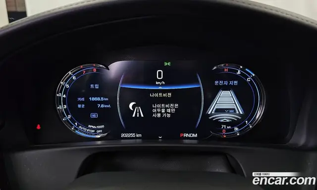 Cadillac CT6 2017 3.6 автомат (гидро), миниатюра 8