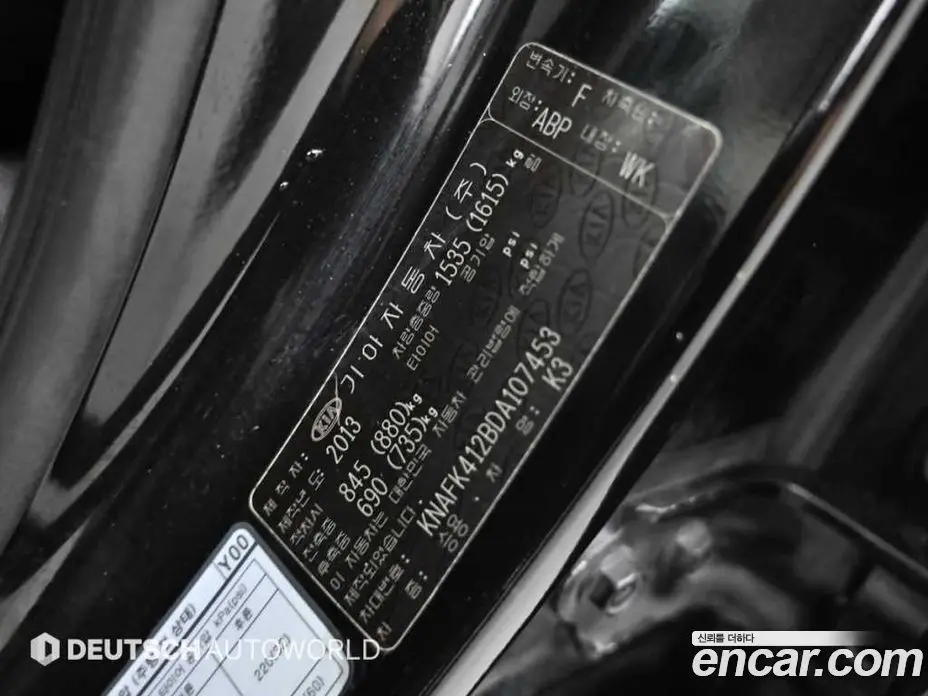 Chevrolet Spark 2018 1.0 автомат (гидро), фото 20