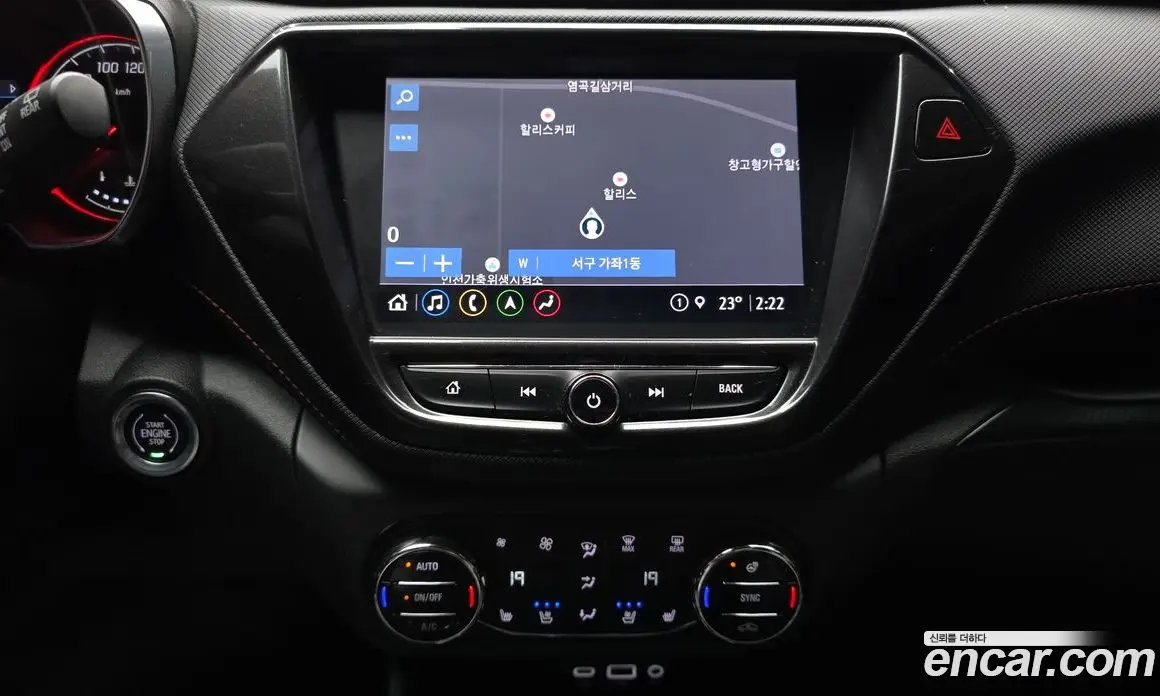 Chevrolet TrailBlazer 2022 1.3 автомат (гидро), фото 20