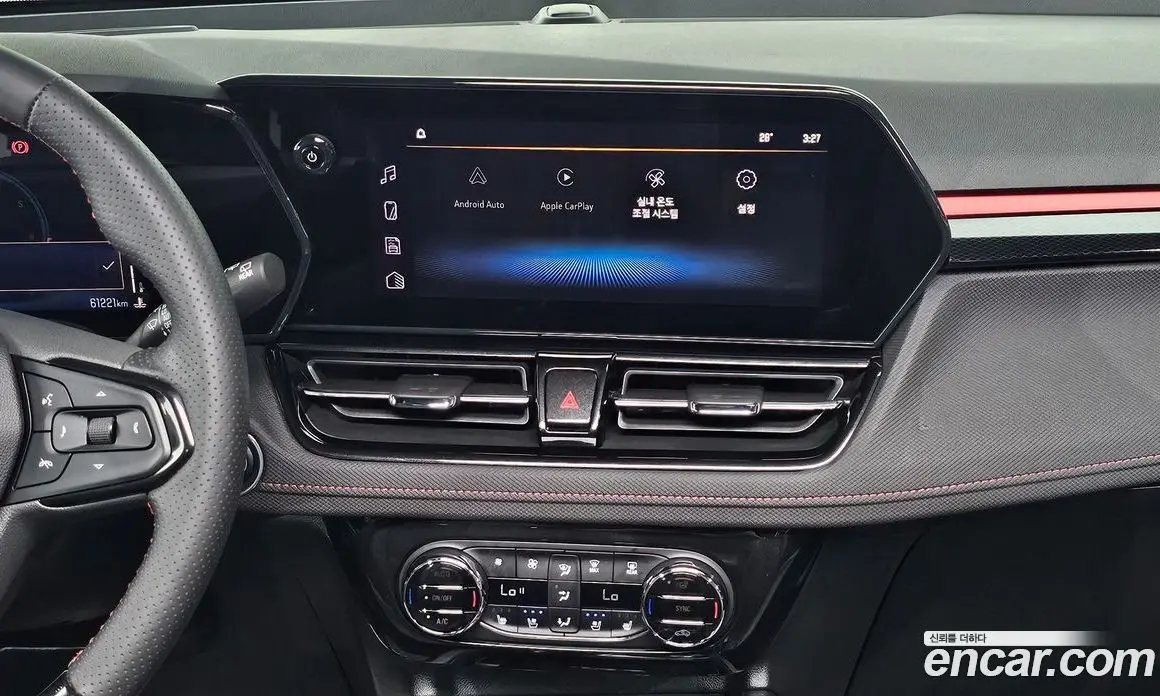 Chevrolet TrailBlazer 2023 1.3 автомат (гидро), фото 14