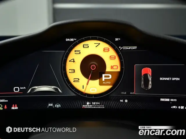 Ferrari Purosangue 2024 6.5 автомат (гидро), миниатюра 8