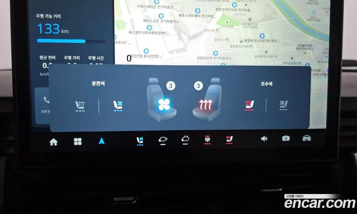 Geely SE-A2 Van 2023 0.1 автомат (гидро), фото 22