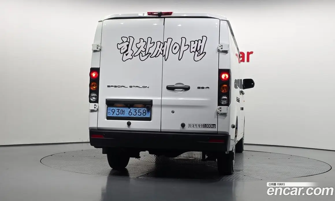 Geely SE-A2 Van 2023 0.1 автомат (гидро), фото 4