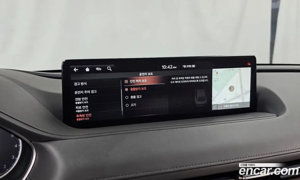 Genesis G80 2020 2.5 автомат (гидро), фото 22