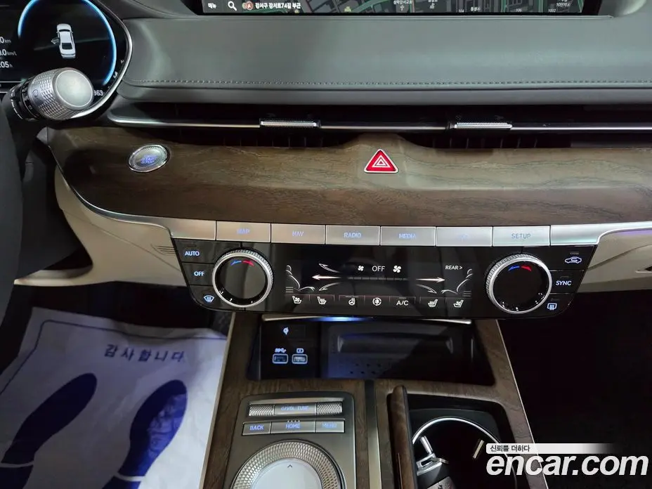 Genesis G80 2022 2.5 автомат (гидро), фото 37