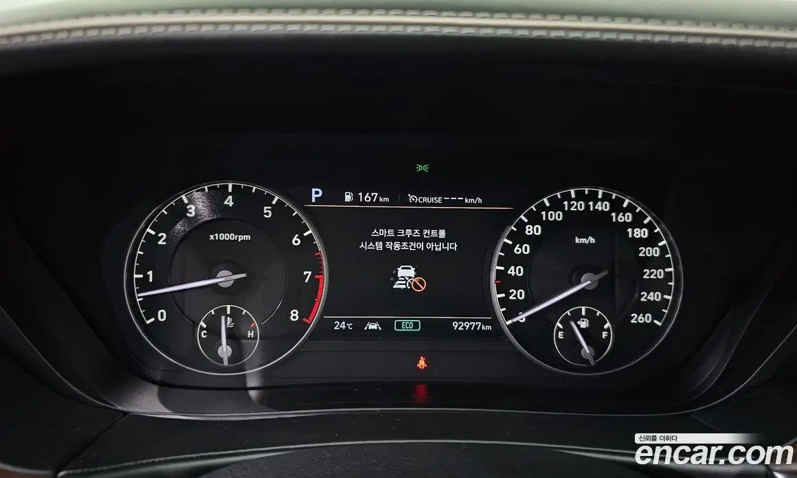 Genesis G90 2019 3.8 автомат (гидро), фото 8