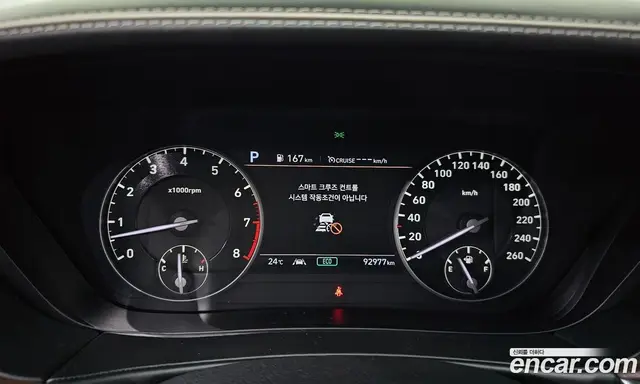 Genesis G90 2019 3.8 автомат (гидро), миниатюра 8