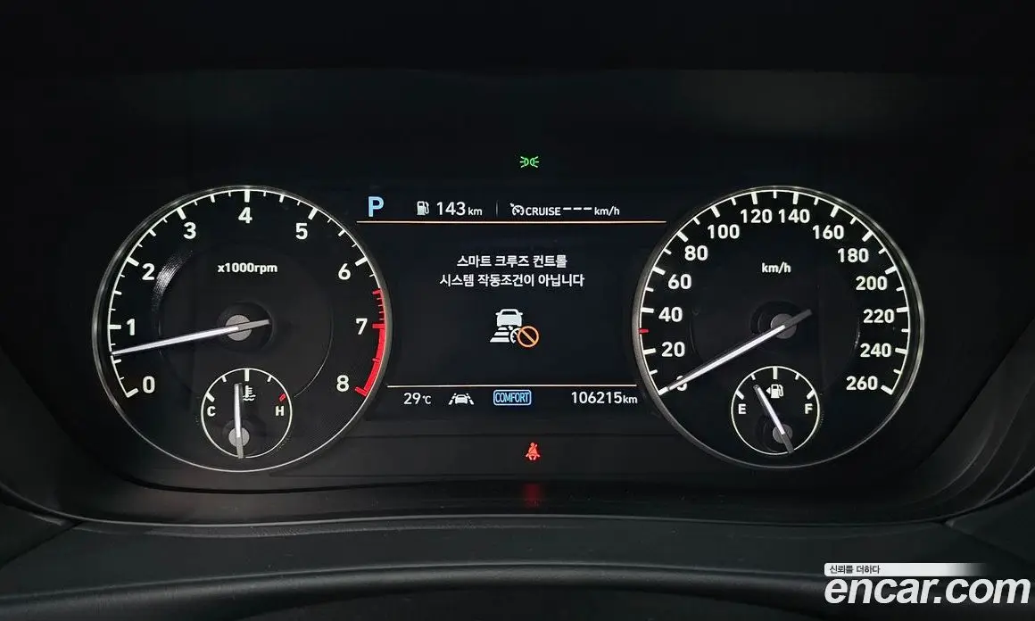 Genesis G90 2019 3.8 автомат (гидро), фото 8