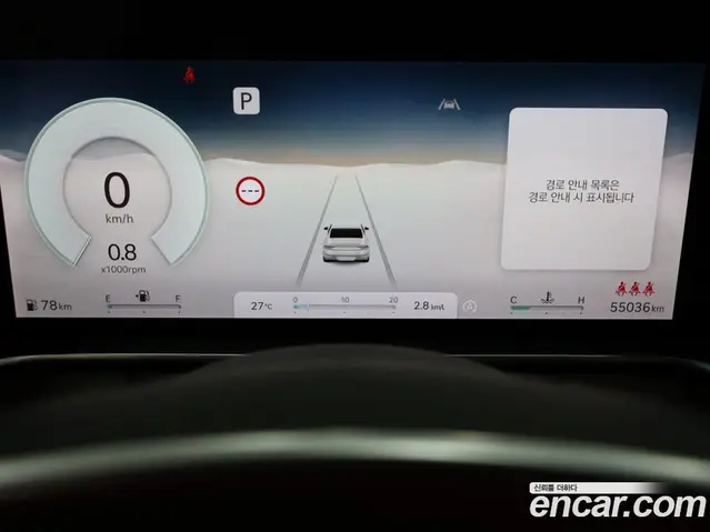 Genesis G90 2022 3.5 автомат (гидро), миниатюра 11
