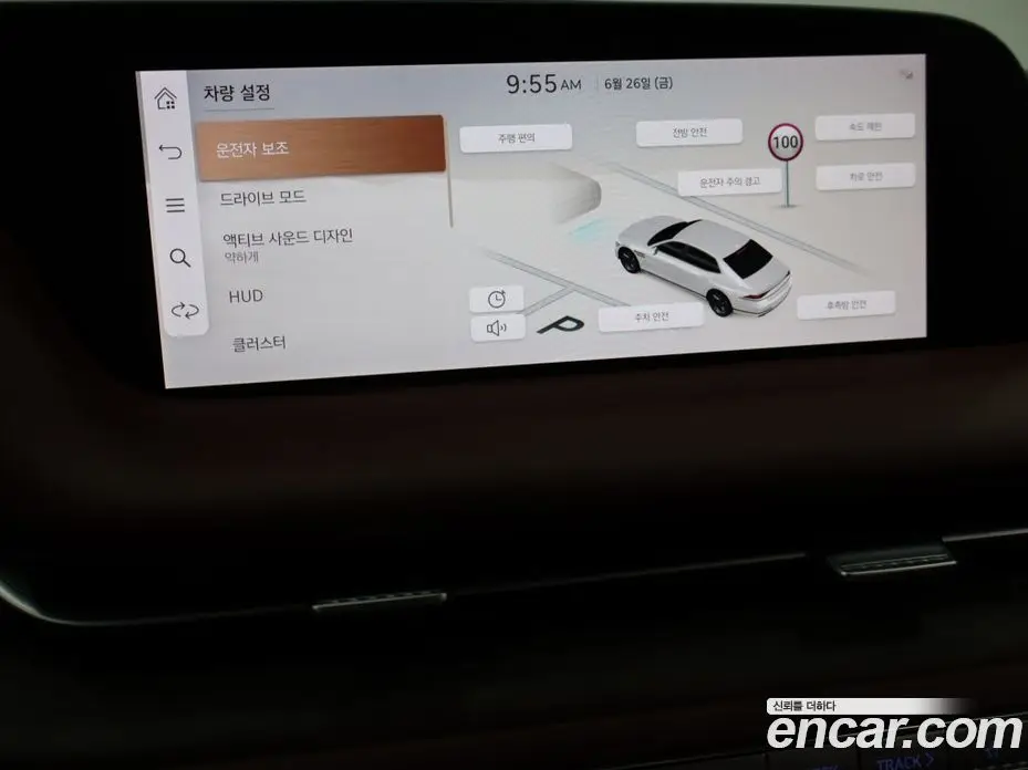 Genesis G90 2022 3.5 автомат (гидро), фото 14