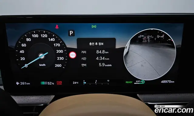 Genesis GV60 2023 0.1 автомат (гидро), миниатюра 8
