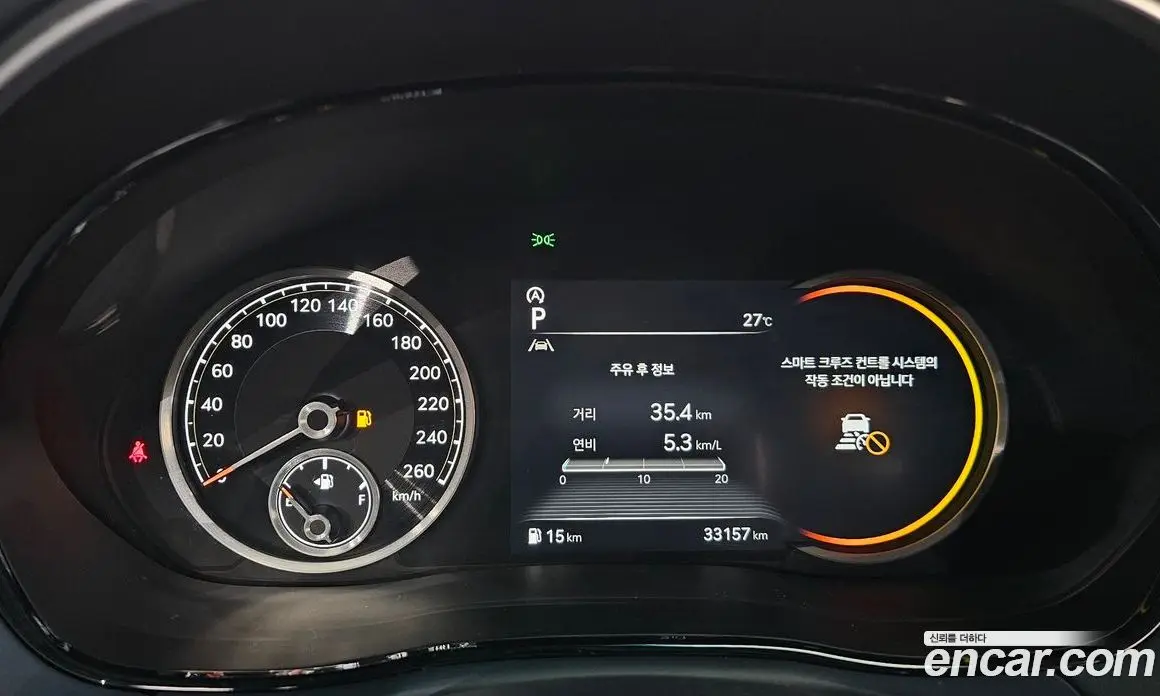 Genesis GV70 2021 2.5 автомат (гидро), фото 11