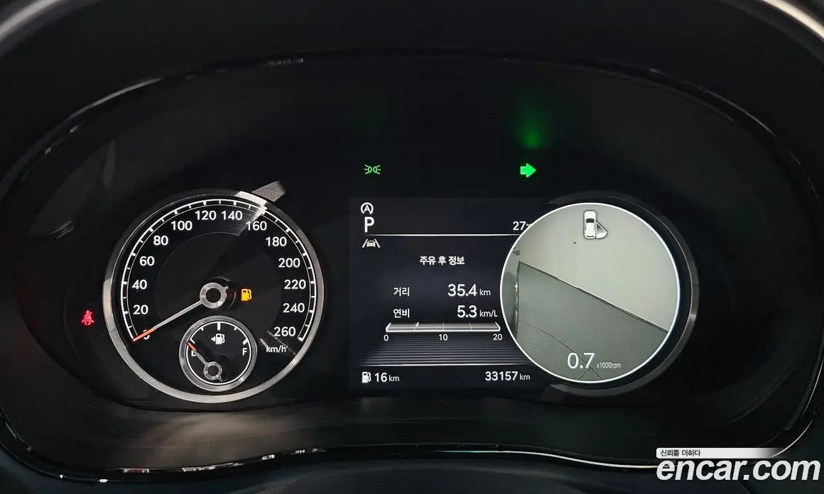 Genesis GV70 2021 2.5 автомат (гидро), фото 25