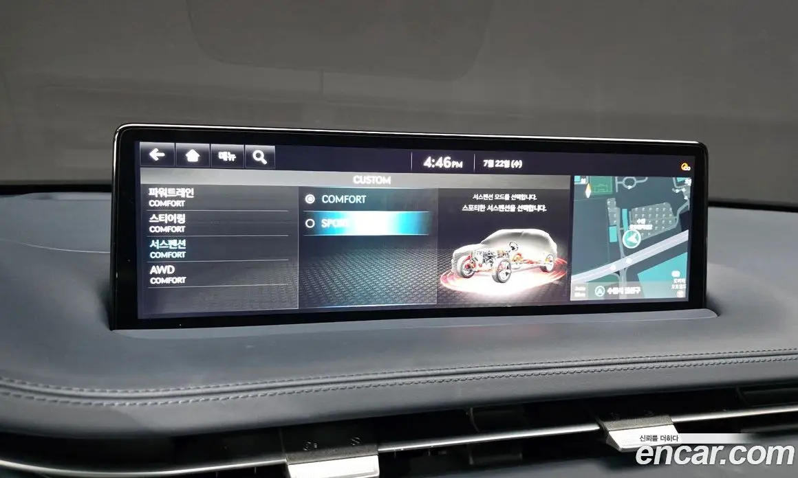 Genesis GV70 2021 3.5 автомат (гидро), фото 33