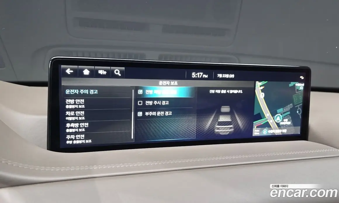Genesis GV80 2022 3.5 автомат (гидро), фото 23