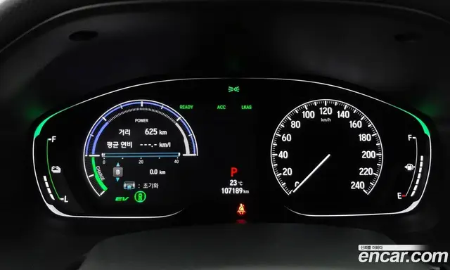 Honda Accord 2020 2.0 автомат (гидро), миниатюра 8