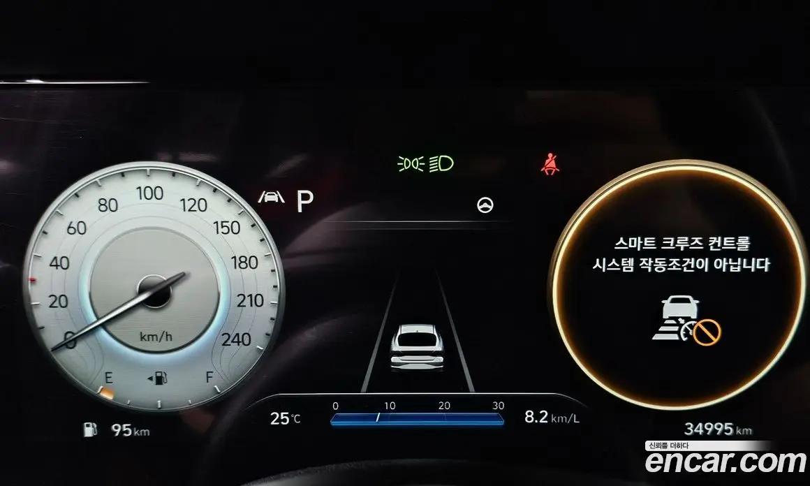 Hyundai Avante 2021 1.6 автомат (гидро), фото 8
