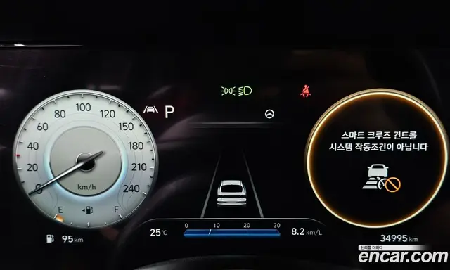 Hyundai Avante 2021 1.6 автомат (гидро), миниатюра 8