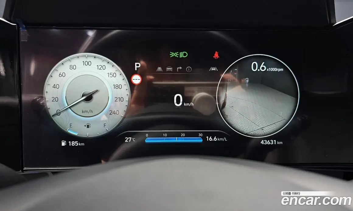 Hyundai Avante 2023 1.6 автомат (гидро), фото 8