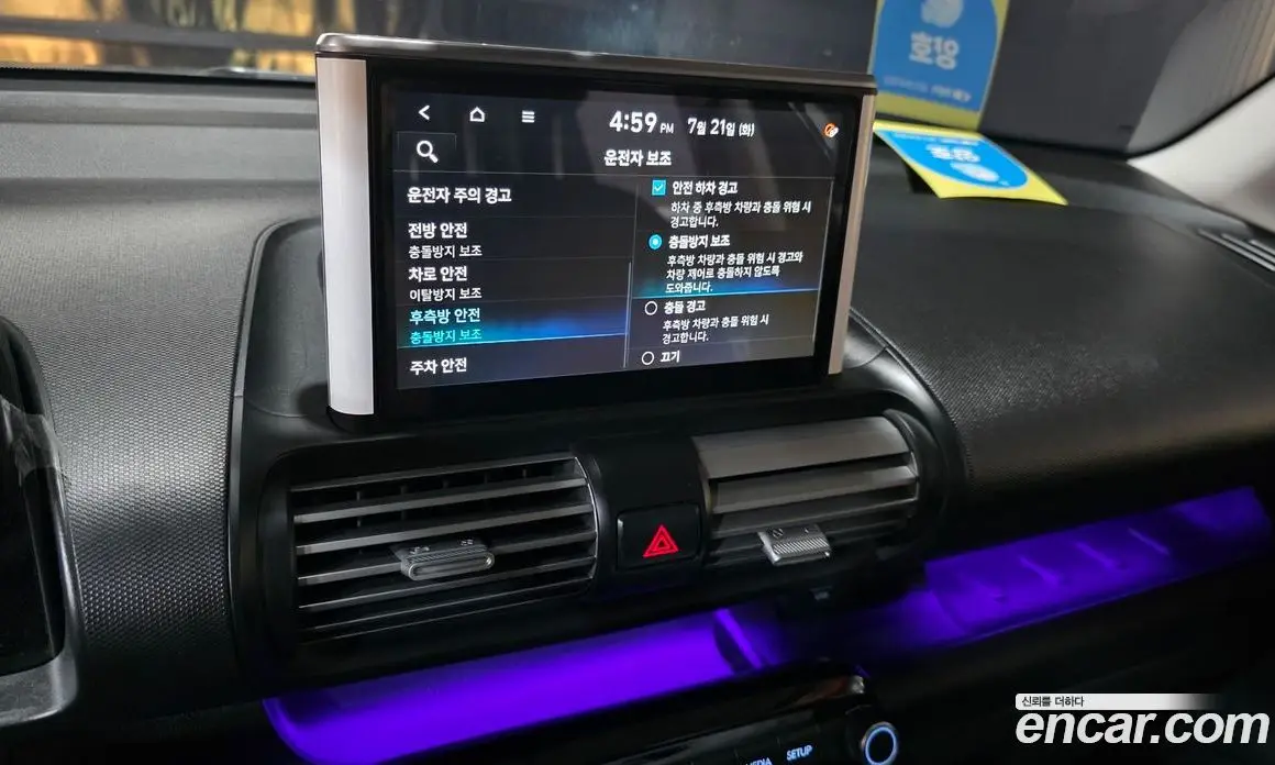 Hyundai Casper 2024 1.0 автомат (гидро), фото 22