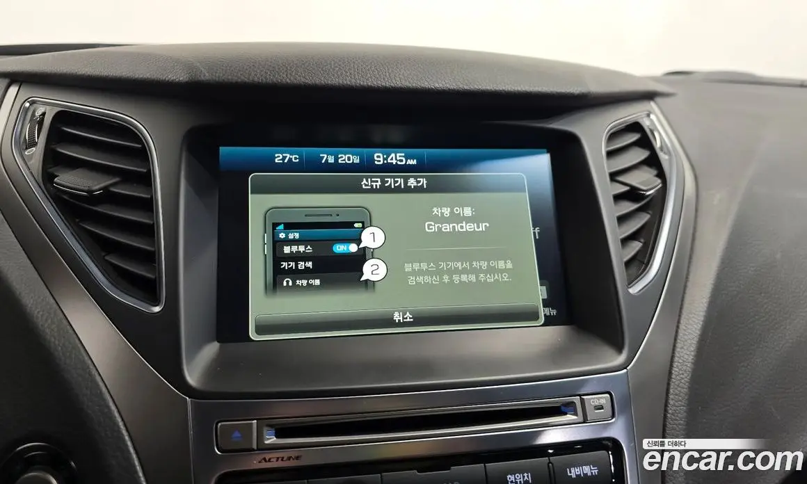 Hyundai Grandeur 2014 2.4 автомат (гидро), фото 13