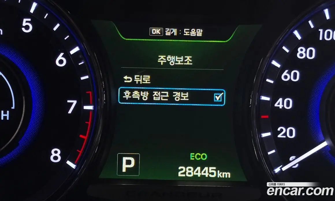 Hyundai Grandeur 2014 2.4 автомат (гидро), фото 16