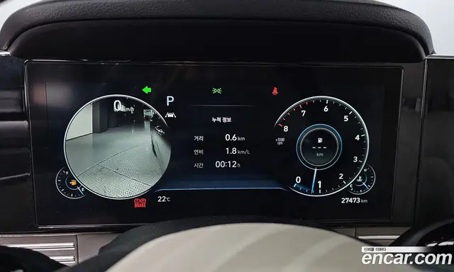 Hyundai Grandeur 2021 2.5 автомат (гидро), миниатюра 8