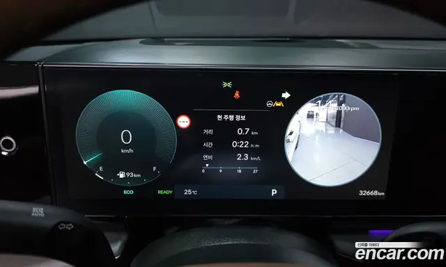 Hyundai Grandeur 2024 1.6 автомат (гидро), миниатюра 11
