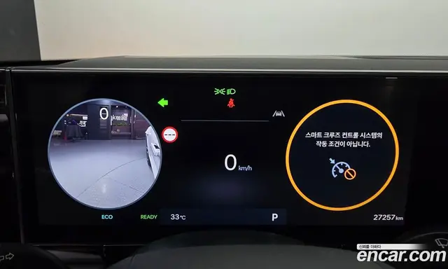 Hyundai Grandeur 2024 1.6 автомат (гидро), миниатюра 11