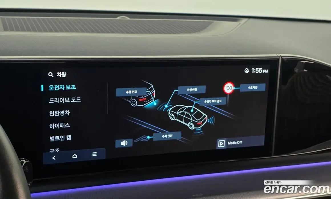 Hyundai Grandeur 2024 1.6 автомат (гидро), фото 21
