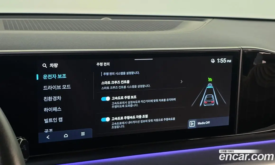 Hyundai Grandeur 2024 1.6 автомат (гидро), фото 23