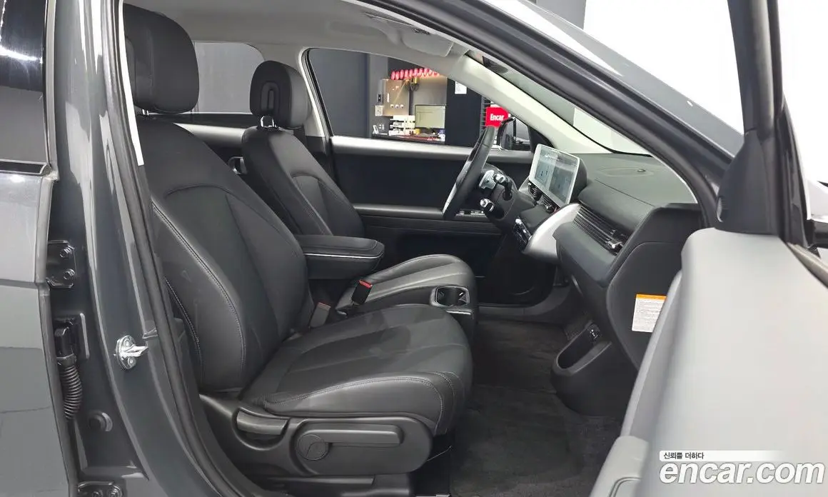 Hyundai Ioniq 5 2023 0.1 автомат (гидро), фото 17