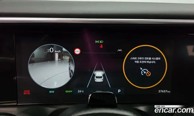 Hyundai Palisade 2025 2.5 автомат (гидро), миниатюра 11
