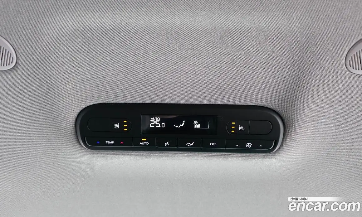 Hyundai Palisade 2025 2.5 автомат (гидро), фото 24