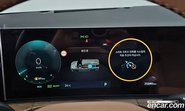 Hyundai Santa Fe 2025 1.6 автомат (гидро), миниатюра 11