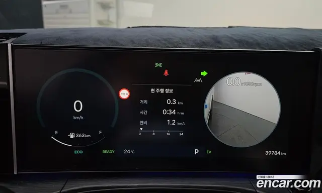 Hyundai Santa Fe 2025 1.6 автомат (гидро), миниатюра 10