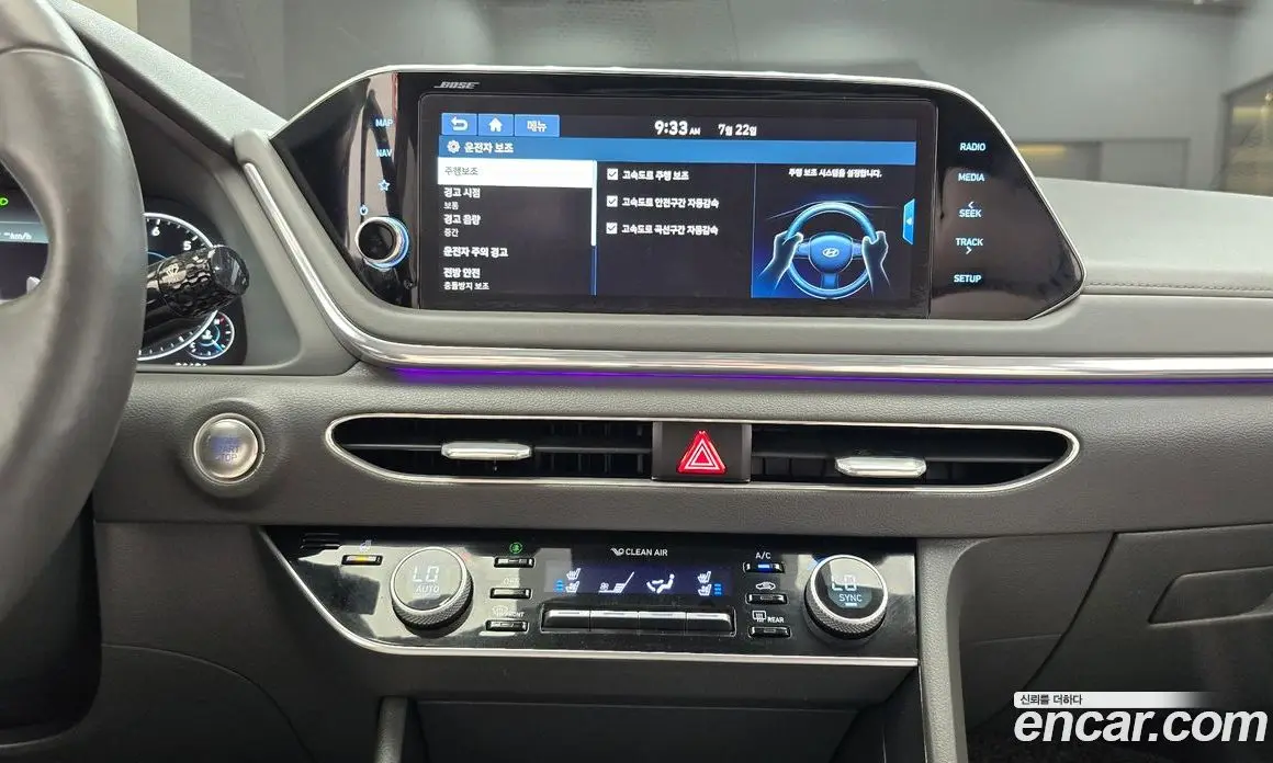 Hyundai Sonata 2019 2.0 автомат (гидро), фото 20