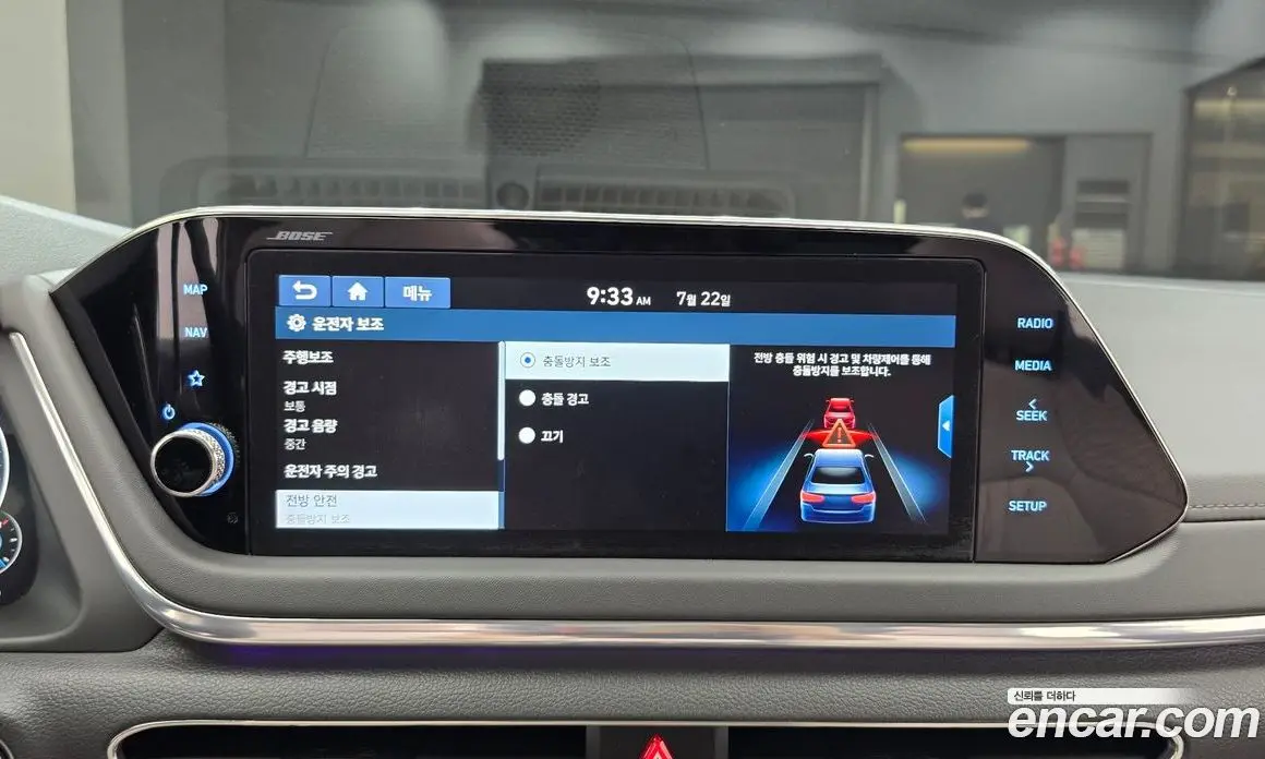Hyundai Sonata 2019 2.0 автомат (гидро), фото 22