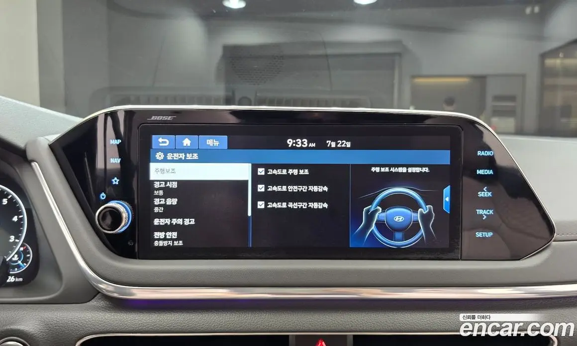 Hyundai Sonata 2019 2.0 автомат (гидро), фото 24