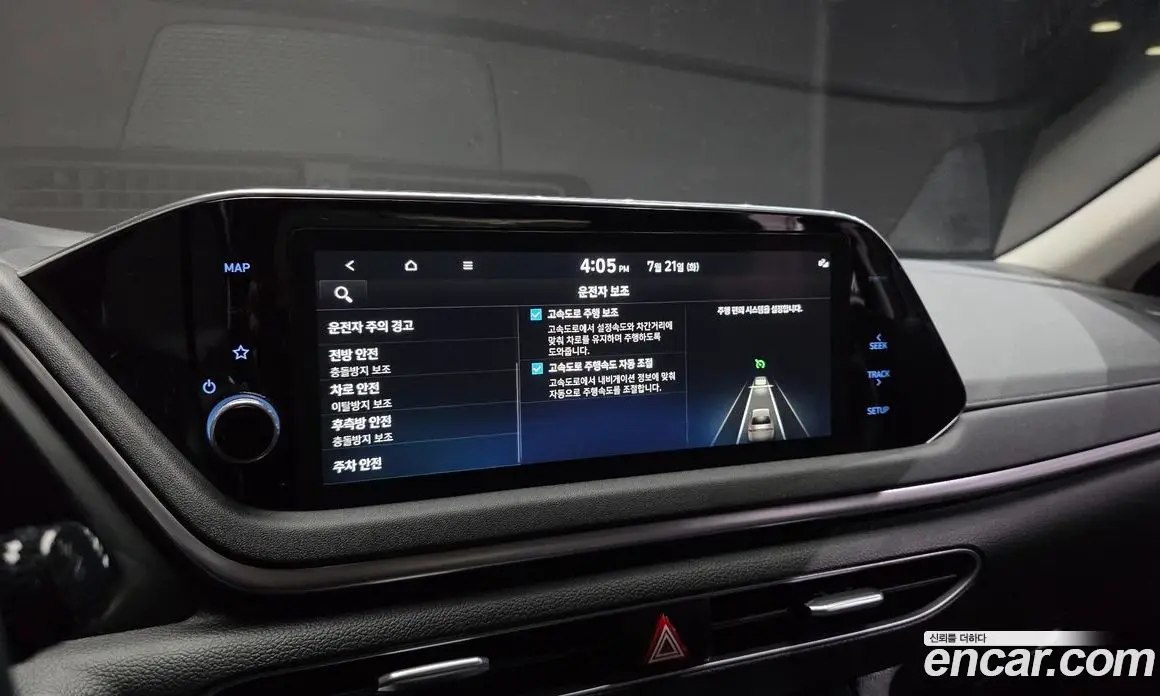 Hyundai Sonata 2022 2.0 автомат (гидро), фото 18